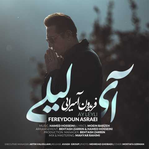 Fereydoun Asraei Ay Leyli